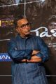 Actor Nassar @ Vishwaroopam 2 Movie Trailer Launch Photos