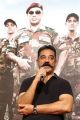 Actor Kamal @ Vishwaroopam 2 Movie Trailer Launch Photos