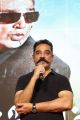 Kamal Haasan @ Vishwaroopam 2 Movie Trailer Launch Photos