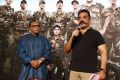 Nassar, Kamal Haasan @ Vishwaroopam 2 Movie Trailer Launch Photos