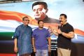 Nassar, Ghibran, Kamal Haasan @ Vishwaroopam 2 Movie Trailer Launch Photos