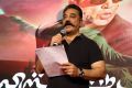 Kamal Hassan @ Vishwaroopam 2 Movie Trailer Launch Photos