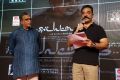 Nassar, Kamal Haasan @ Vishwaroopam 2 Movie Trailer Launch Photos