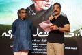 Nassar, Kamal Haasan @ Vishwaroopam 2 Movie Trailer Launch Photos