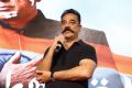 Kamal Haasan @ Vishwaroopam 2 Movie Trailer Launch Photos