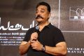 Kamal Haasan @ Vishwaroopam 2 Movie Trailer Launch Photos