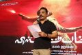 Kamal Hassan @ Vishwaroopam 2 Movie Trailer Launch Photos