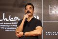 Kamal Hassan @ Vishwaroopam 2 Movie Trailer Launch Photos