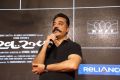 Kamal Haasan @ Vishwaroopam 2 Movie Trailer Launch Photos