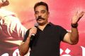 Kamal Hassan @ Vishwaroopam 2 Movie Trailer Launch Photos