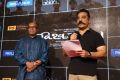 Nassar, Kamal Haasan @ Vishwaroopam 2 Movie Trailer Launch Photos