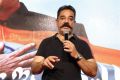 Kamal Haasan @ Vishwaroopam 2 Movie Trailer Launch Photos