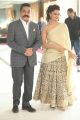 Kamal Haasan, Pooja Kumar @ Vishwaroopam 2 Movie Pre Release Event Stills