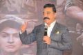 Kamal Haasan @ Vishwaroopam 2 Movie Pre Release Event Stills