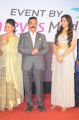 Pooja Kumar, Kamal, Andrea @ Vishwaroopam 2 Movie Pre Release Event Stills