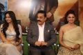 Kamal Haasan, Pooja Kumar @ Vishwaroopam 2 Movie Pre Release Event Stills