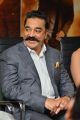 Kamal Haasan @ Vishwaroopam 2 Movie Pre Release Event Stills