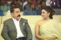 Kamal Haasan, Pooja Kumar @ Vishwaroopam 2 Movie Pre Release Event Stills