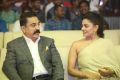 Kamal Haasan, Pooja Kumar @ Vishwaroopam 2 Movie Pre Release Event Stills