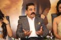 Kamal Haasan @ Vishwaroopam 2 Movie Pre Release Event Stills