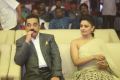 Kamal Haasan, Pooja Kumar @ Vishwaroopam 2 Movie Pre Release Event Stills