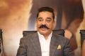 Kamal Haasan @ Vishwaroopam 2 Movie Pre Release Event Stills