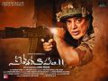 Kamal as Army Officer in Vishwaroopam 2 Telugu Movie Release Posters