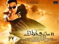 Kamal Vishwaroopam 2 Telugu Movie Release Posters