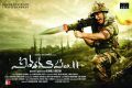 Kamal as Military Officer in. Vishwaroopam 2 Telugu Movie Release Posters
