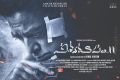 Kamal Vishwaroopam 2 Telugu Movie Release Posters