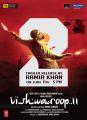 Kamal Haasan Vishwaroop 2 Trailer Release by Aamir Khan Posters