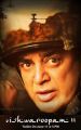 Kamal Haasan Vishwaroopam 2 Trailer Launch Posters