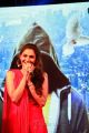 Andrea Jeremiah at Vishwaroopam Audio Launch Photos