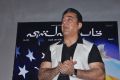 Actor Kamal Vishwaroopam Trailer Launch Photos