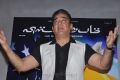 Aura 3d Launch of Vishwaroopam Photos