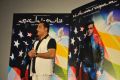 Kamal Haasan Vishwaroopam Aura 3D Trailer Launch Stills