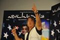 Kamal Haasan Vishwaroopam Trailer Launch Photos