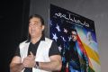 Aura 3d Launch of Vishwaroopam Photos