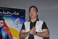 Kamal Haasan Vishwaroopam Aura 3D Launch Photos