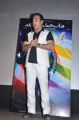 Kamal Haasan Vishwaroopam Aura 3D Launch Photos