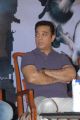 Kamal Hassan at Vishwaroopam Movie Success Meet Photos