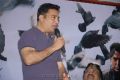 Actor Kamal at Vishwaroopam Movie Success Meet Stills