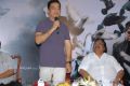 Actor Kamal at Vishwaroopam Movie Success Meet Stills