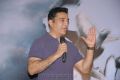 Actor Kamal at Vishwaroopam Movie Success Meet Stills