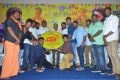 Visiri Movie Audio Launch Stills