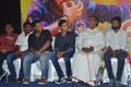 Visiri Movie Audio Launch Stills