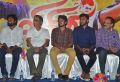 Visiri Movie Audio Launch Stills