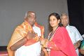 Inauguration of Director Visu's VisUma Web TV Photos