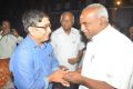 Inauguration of Director Visu's VisUma Web TV Photos