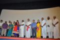 Director Visu's VisUma Web TV Inauguration Stills